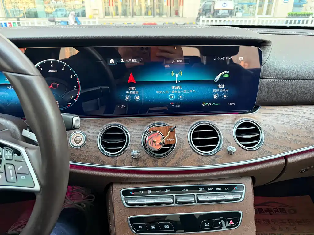 Mercedes-Benz E-Class 2023 — фото 16