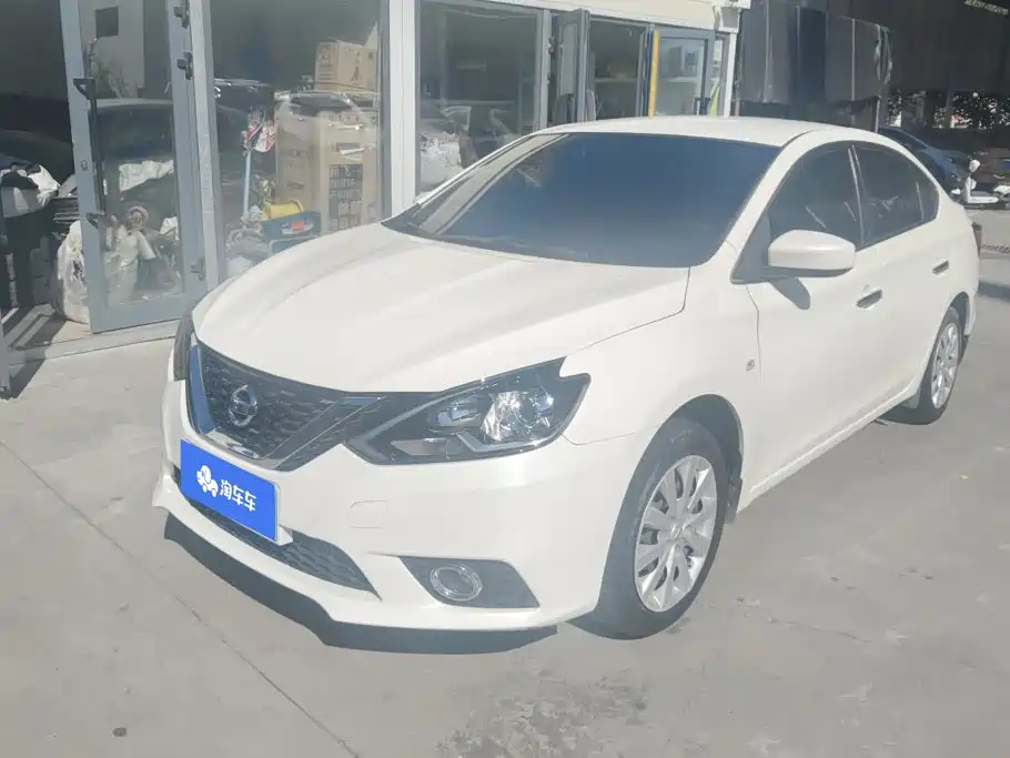 Nissan Sylphy 2021