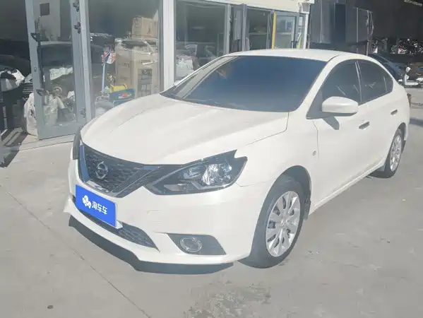 Nissan Sylphy 2021