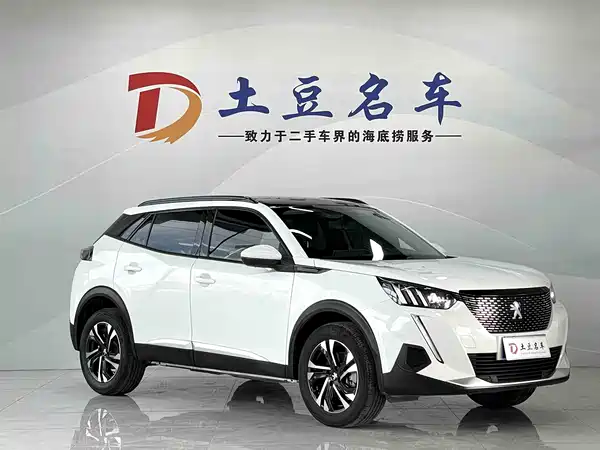 Peugeot 2008 2022