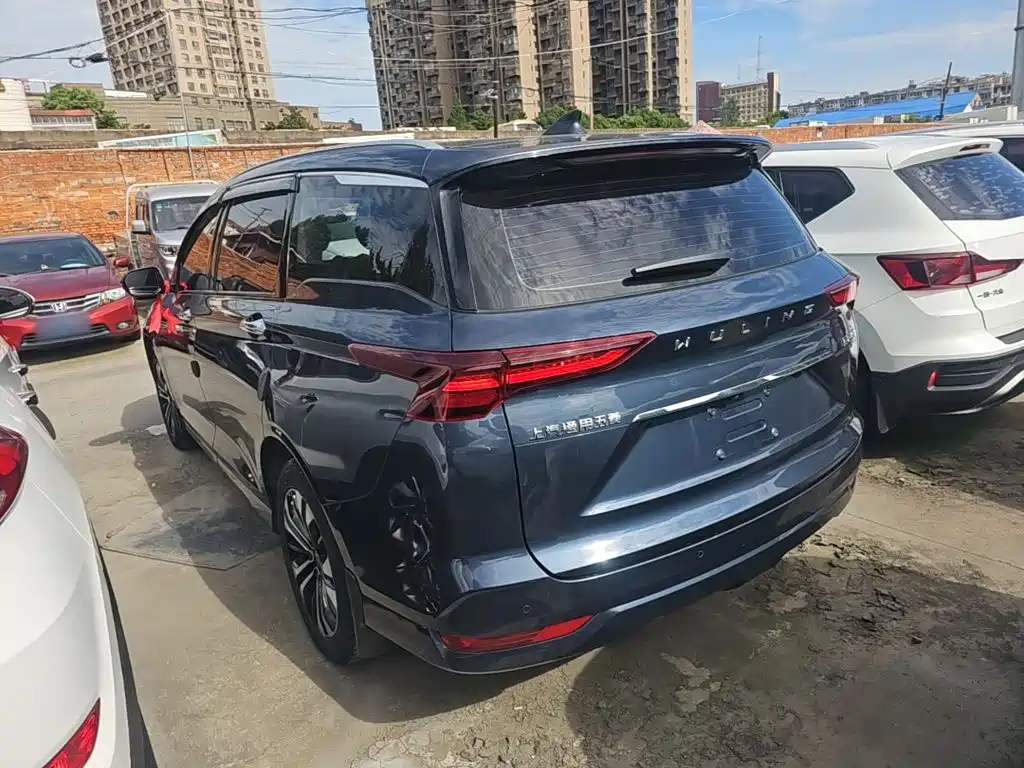 Wuling Capgemini 2021