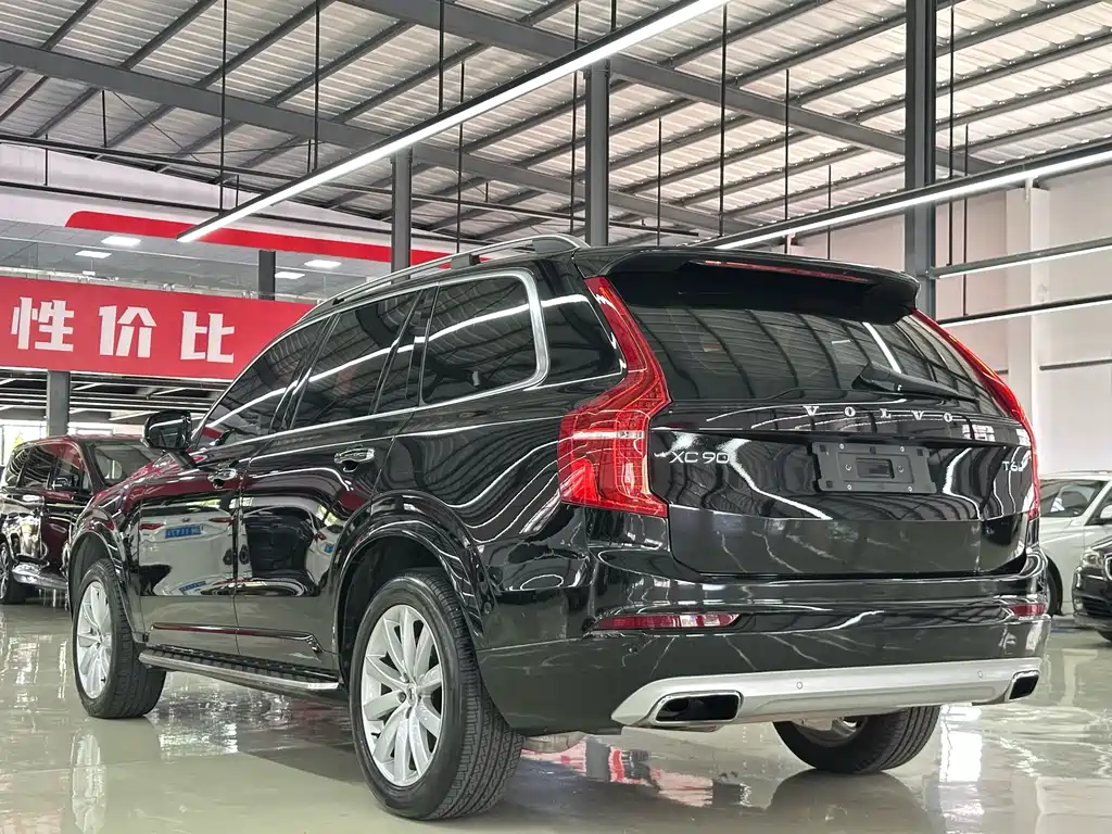 Volvo XC90 2016