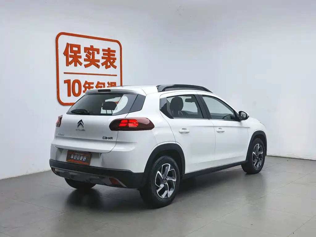 Citroen C3-XR 2023