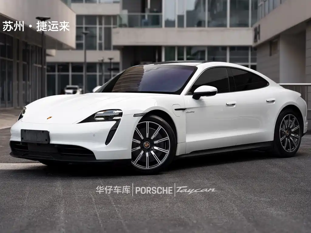 Porsche Taycan 2021 — фото 1