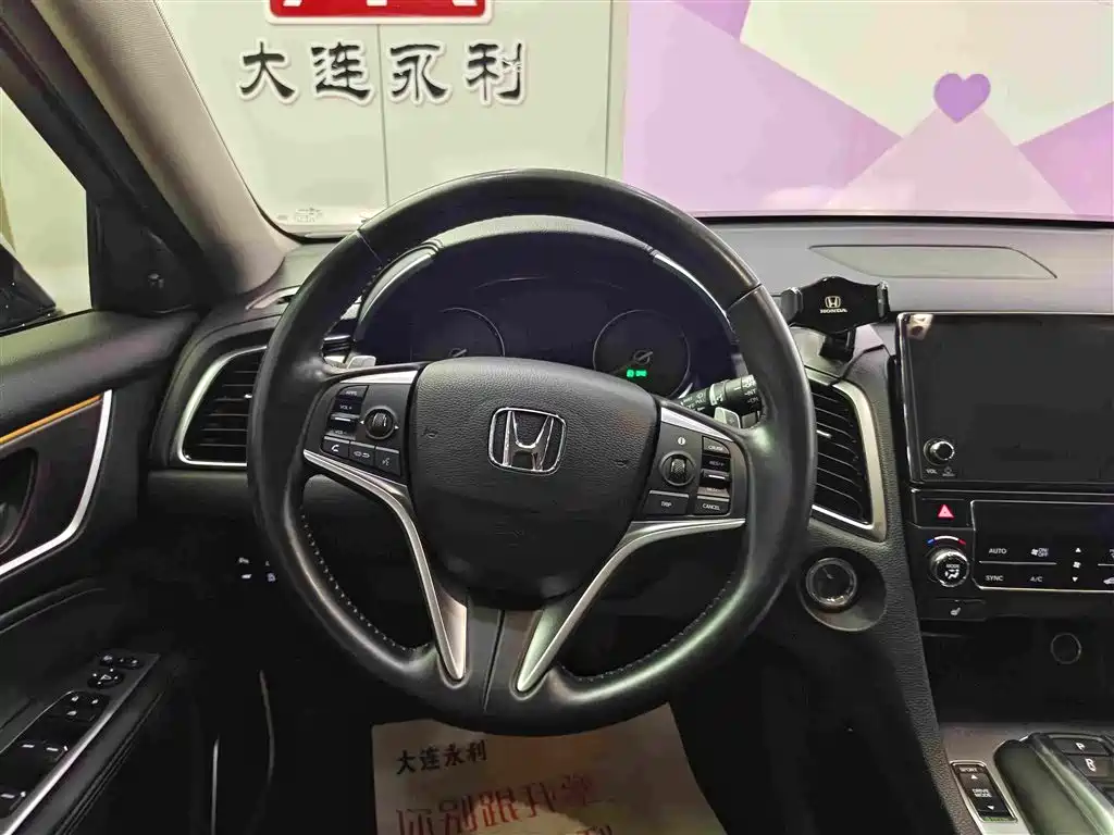 Honda Avancier 2023 — фото 14