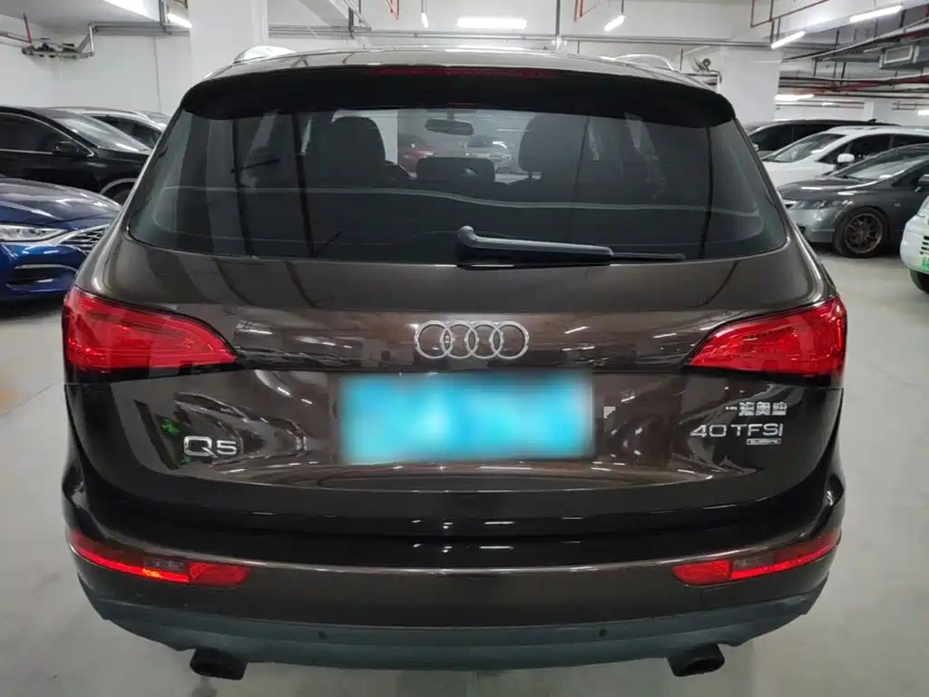 Audi Q5 2015