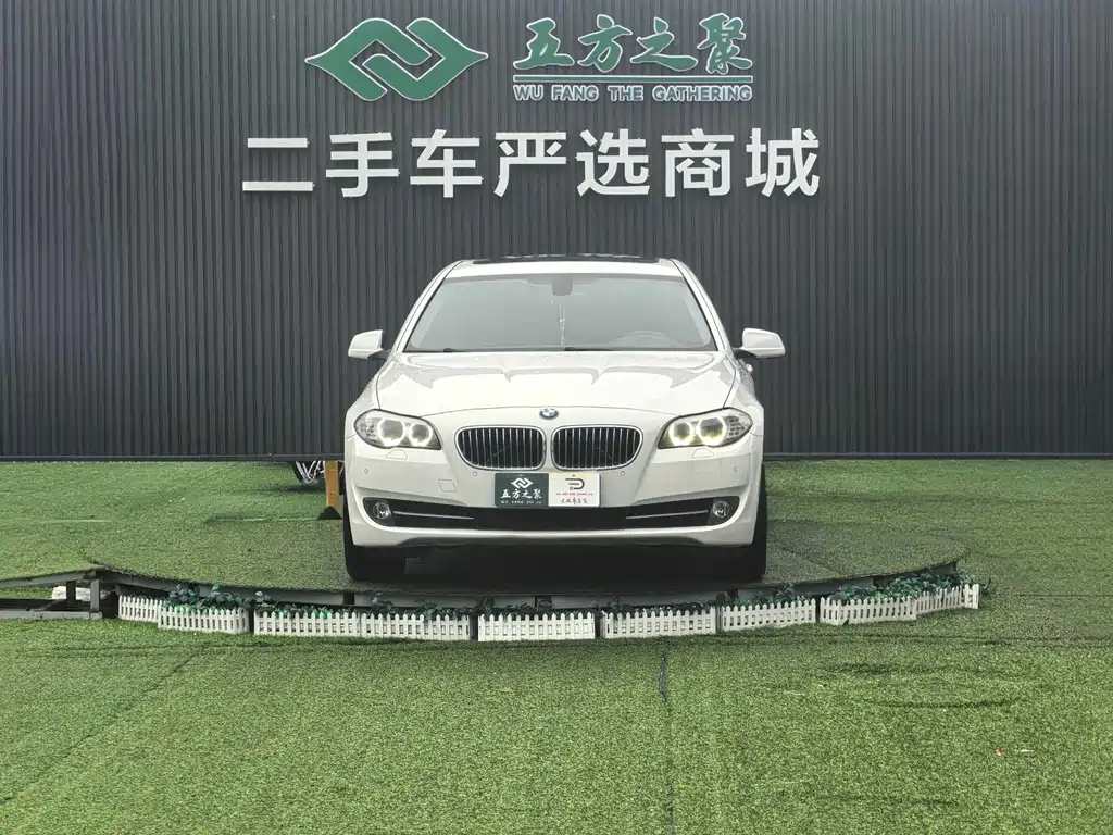 BMW 5 Series 2013