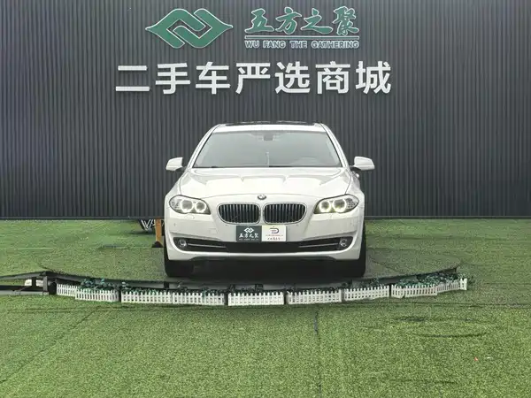 BMW 5 Series 2013