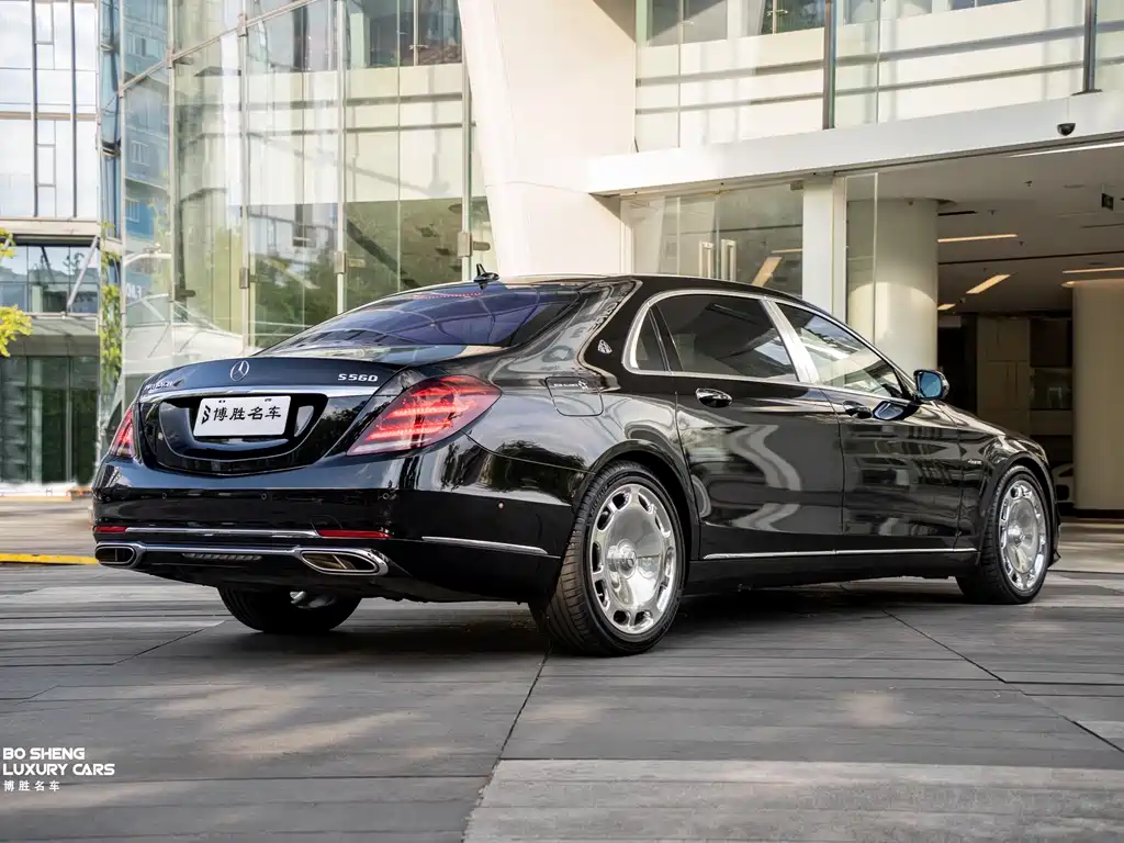 Mercedes-Benz Maybach S-Class 2020