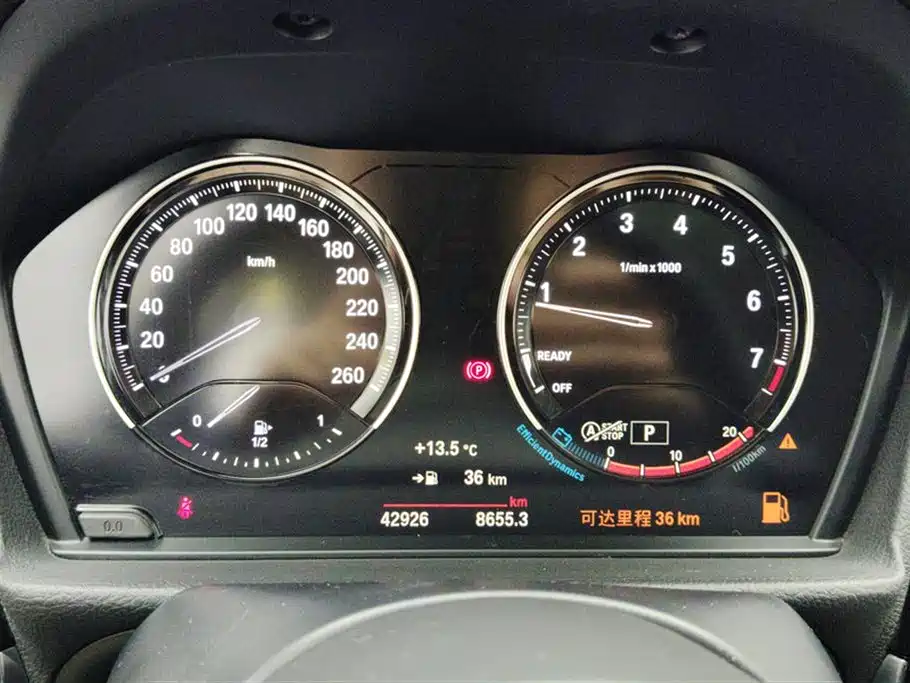 BMW 1 Series 2021 — фото 14