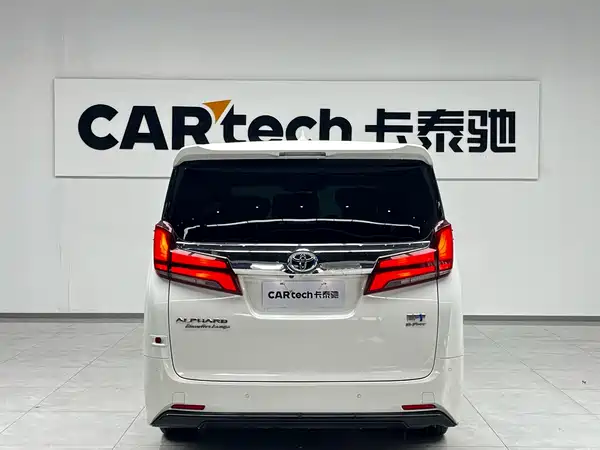 Toyota Alphard 2021