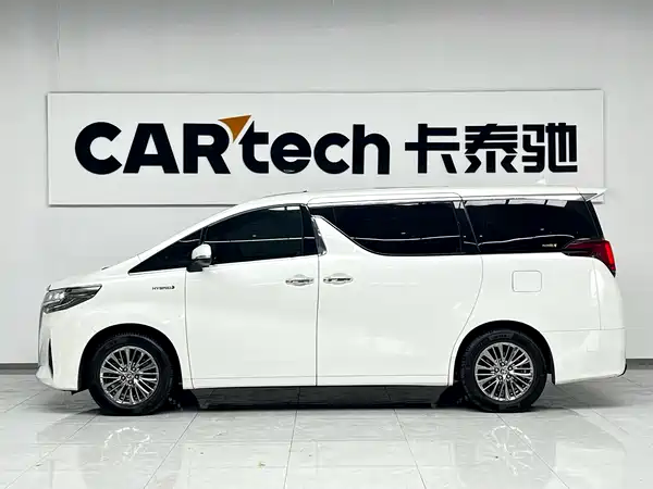 Toyota Alphard 2021
