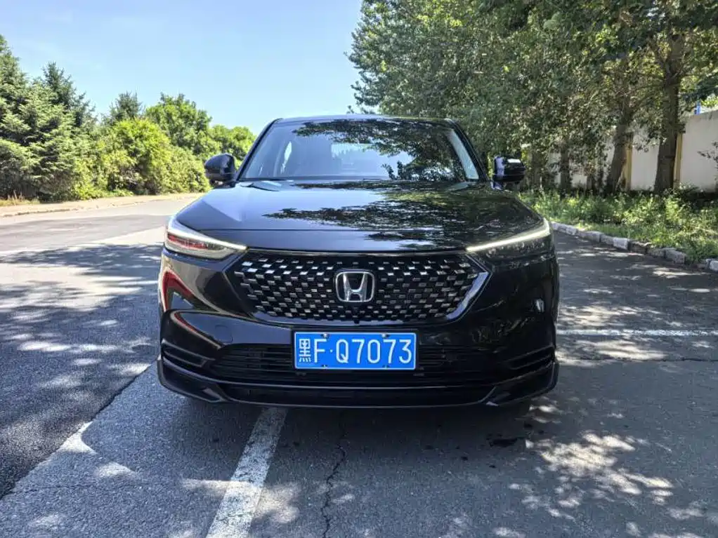 Honda XR-V 2023