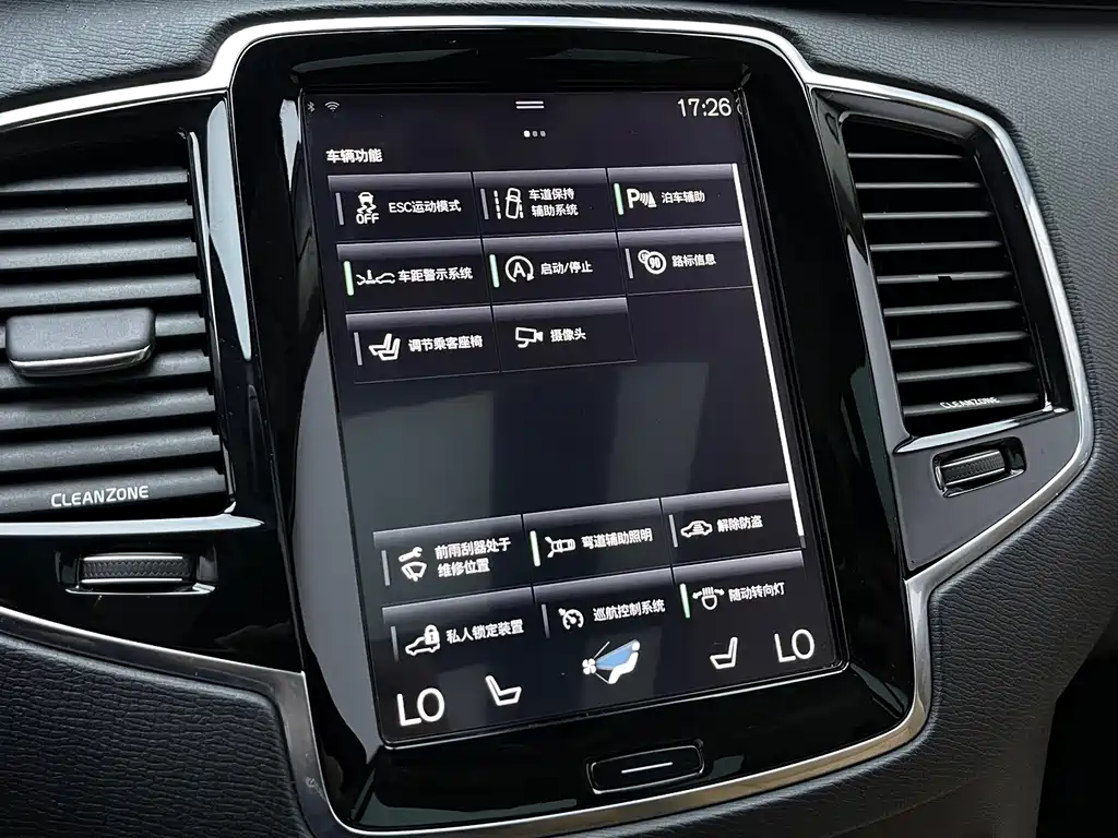 Volvo XC90 2016 — фото 14
