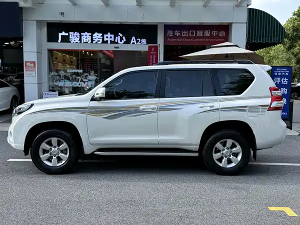 Toyota Prado 2016