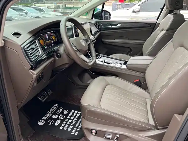 Volkswagen Viloran 2023