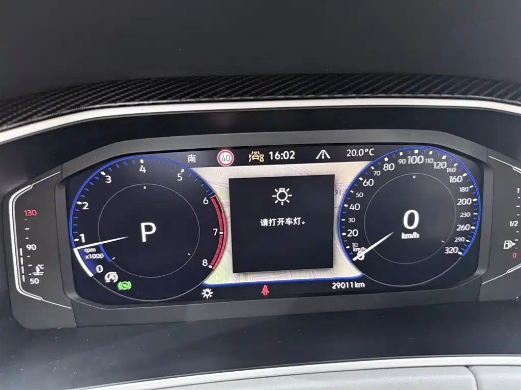 Volkswagen Tayron 2023