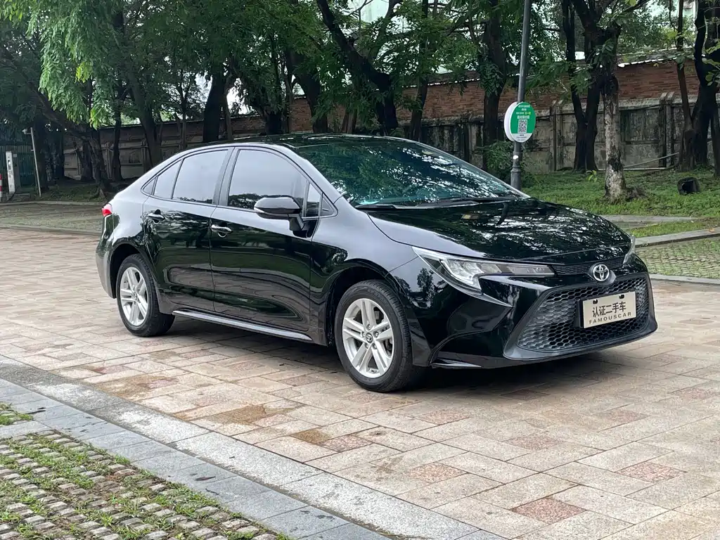 Toyota Levin 2020