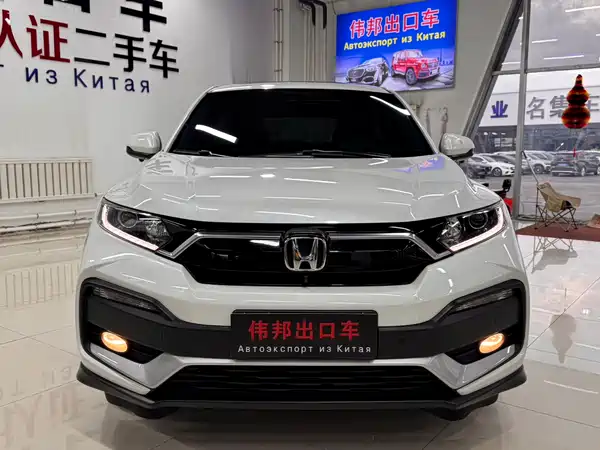 Honda XR-V 2022