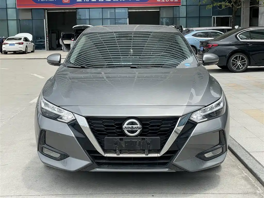 Nissan Sylphy 2023