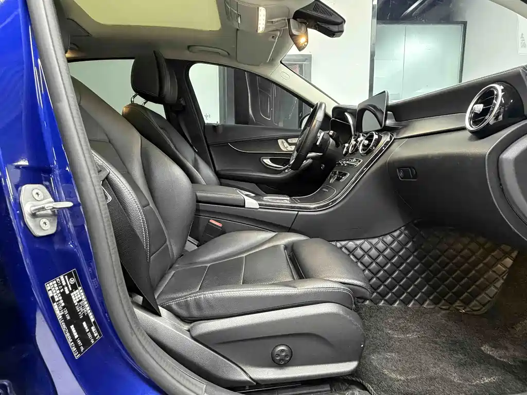 Mercedes-Benz C-Class 2021
