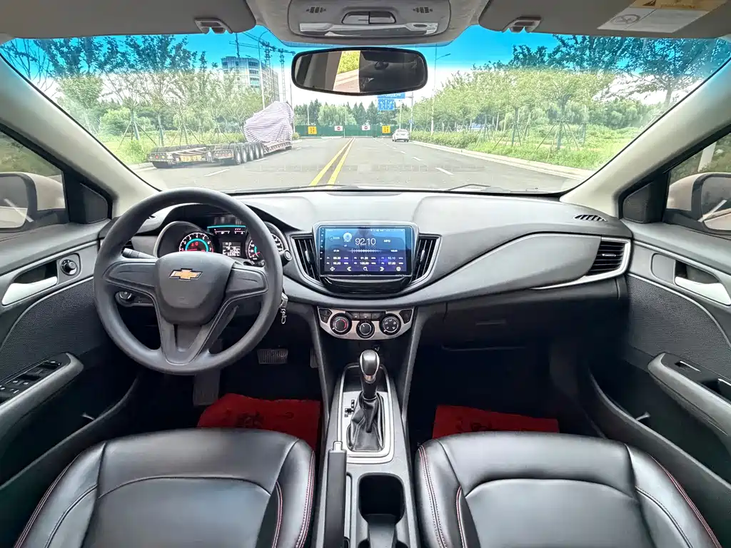 Chevrolet Cavalier 2019
