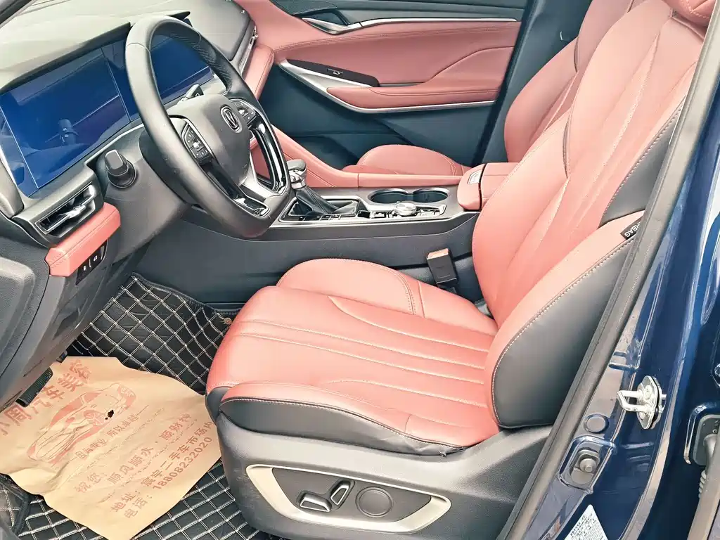 Changan CS75PLUS 2020 — фото 4