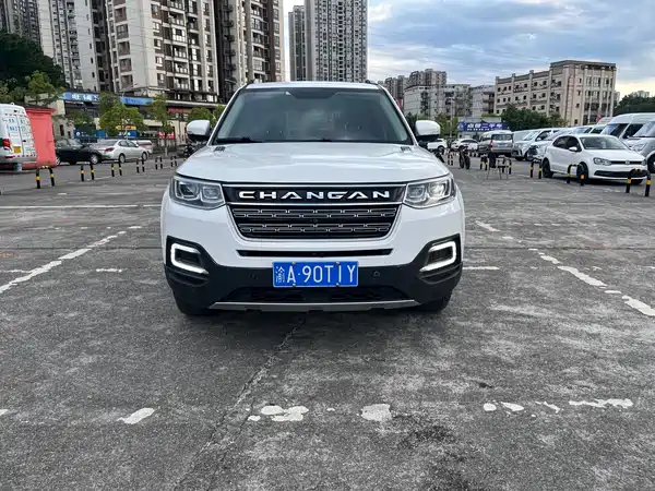 Changan CS95 2019