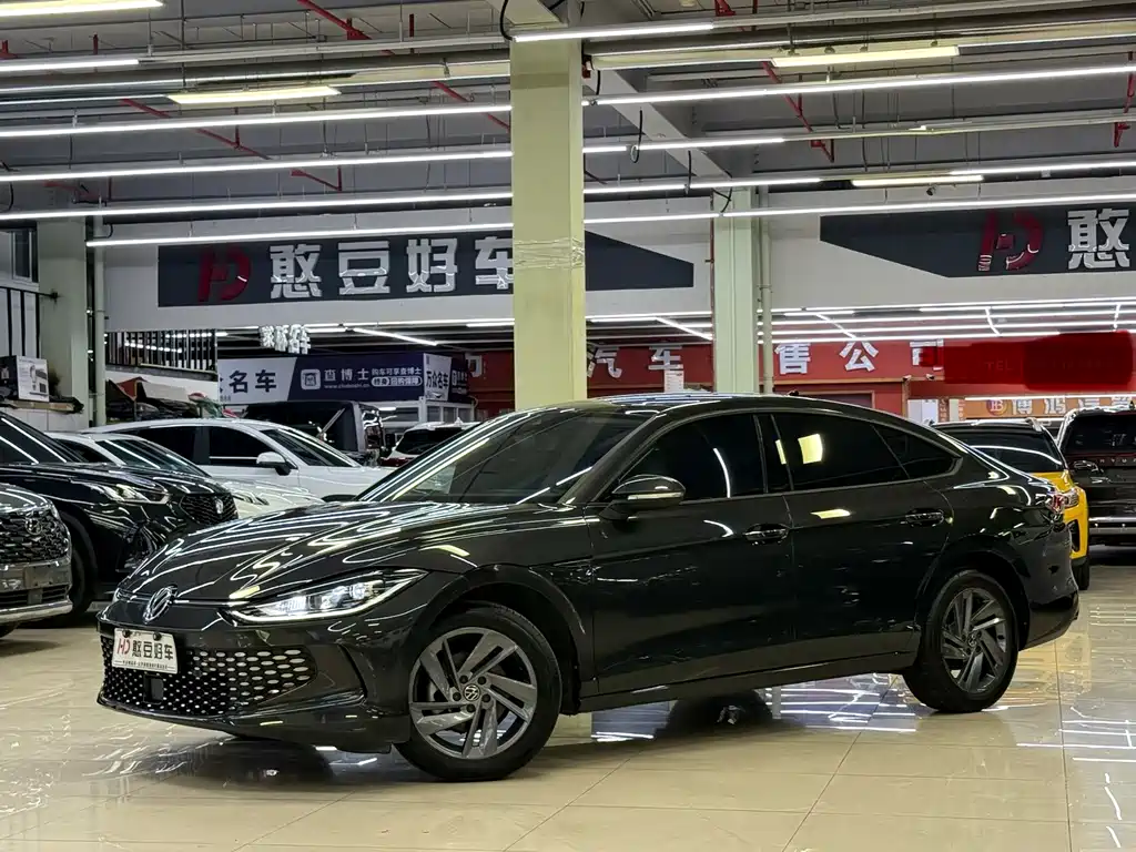 Volkswagen Lamando 2023