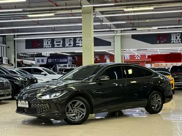 Volkswagen Lamando 2023