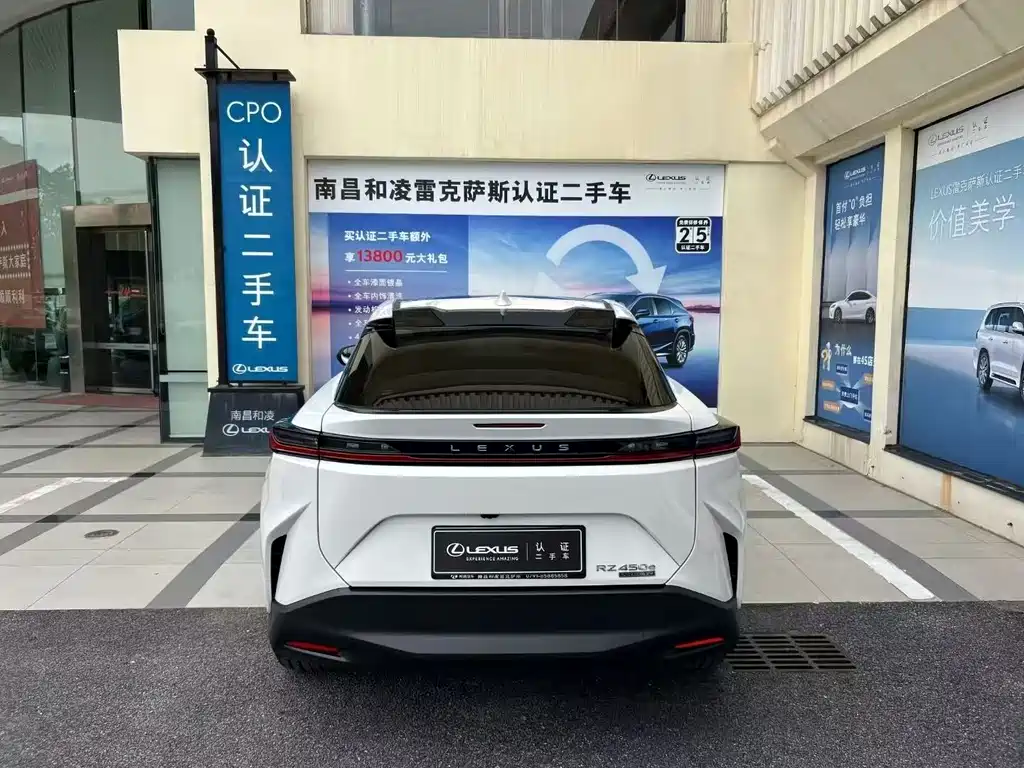 Lexus RZ 2023 — фото 3