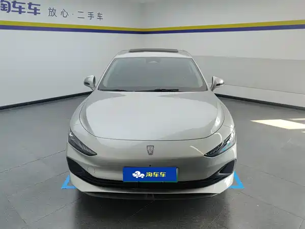 Roewe D7 2023