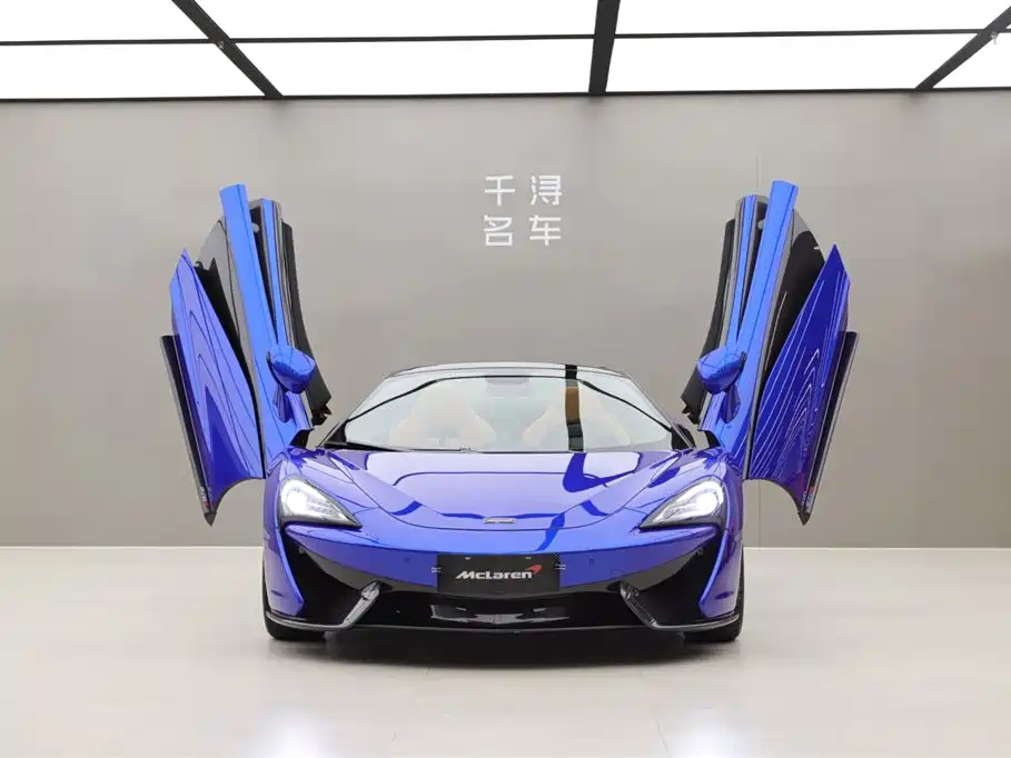 McLaren 570 2018 — фото 2
