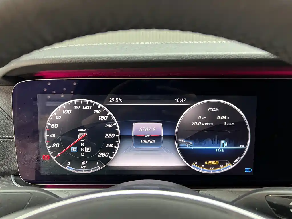 Mercedes-Benz E-Class 2017