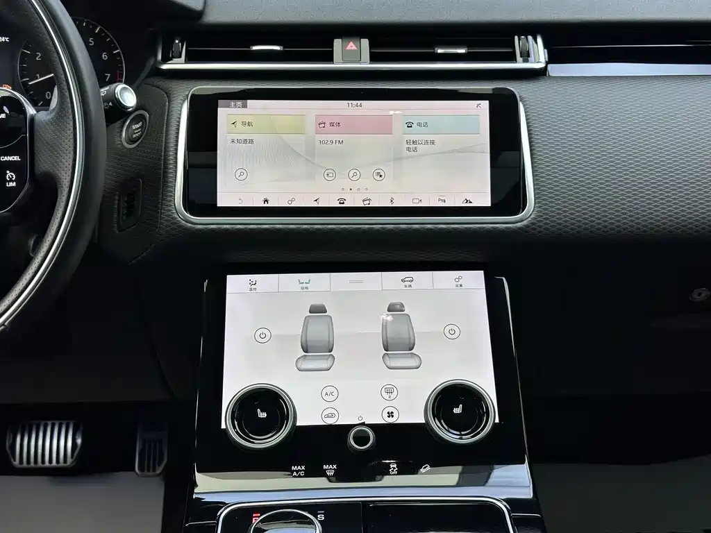 Land Rover Velar 2020 — фото 19