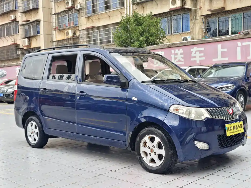 Wuling Hongguang 2015 — фото 3