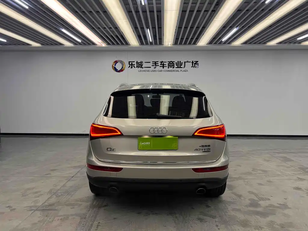 Audi Q5 2015