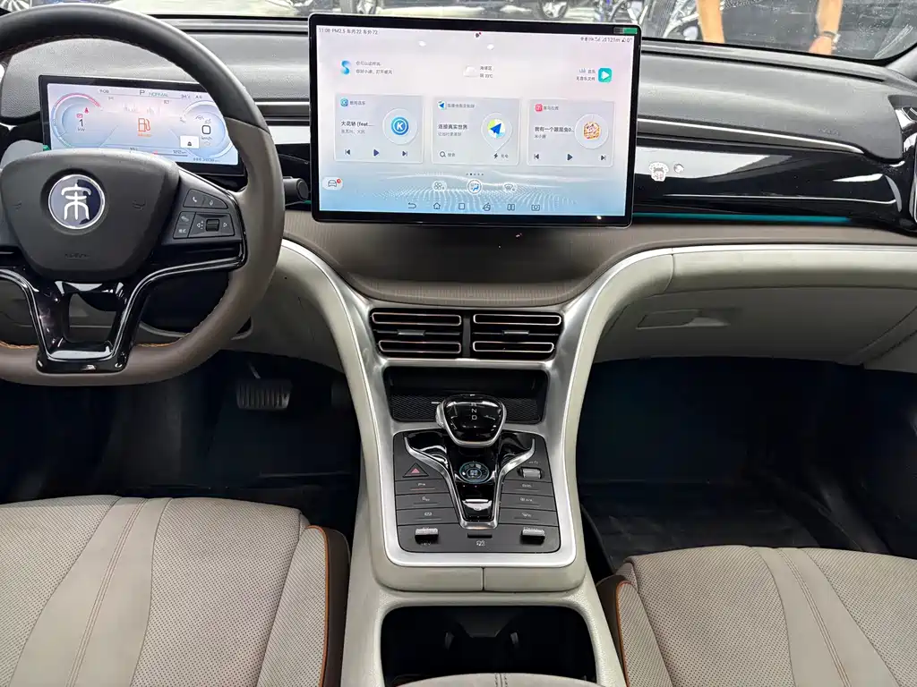 BYD Song Pro New Energy 2023 — фото 9