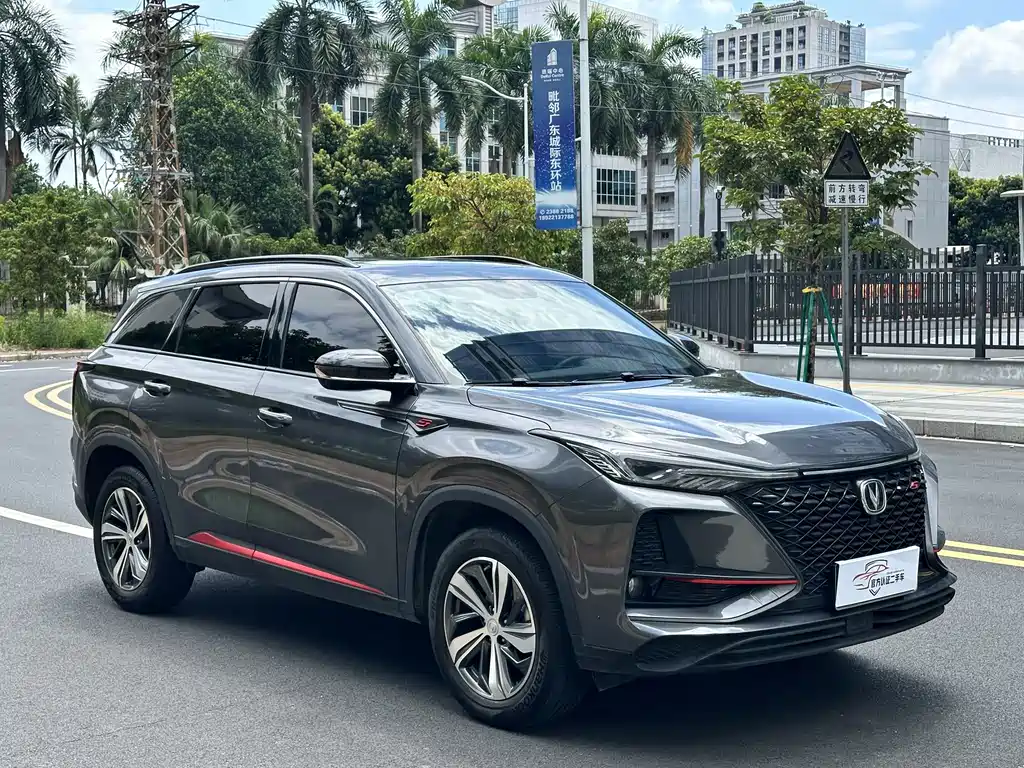 Changan CS75PLUS 2020 — фото 3