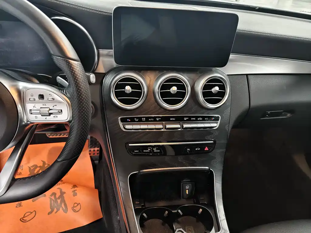 Mercedes-Benz C-Class 2021 — фото 10