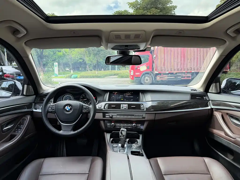 BMW 5 Series 2017
