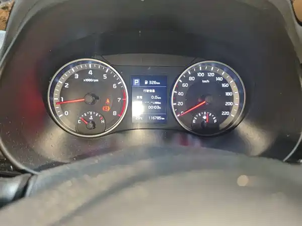 Kia KX1 2020