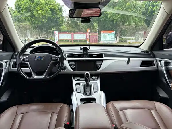 Geely Boyue 2016