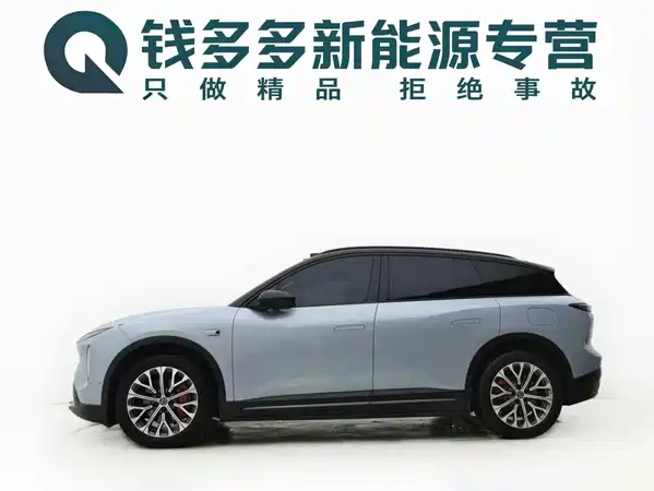 NIO ES6 2023