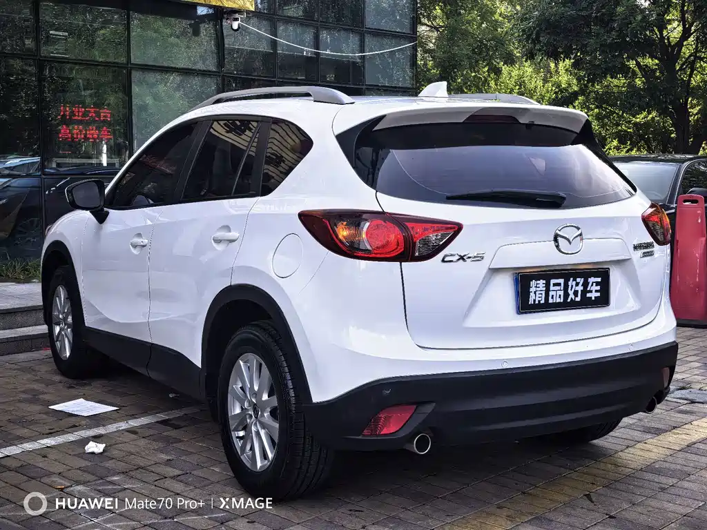 Mazda CX-5 2015
