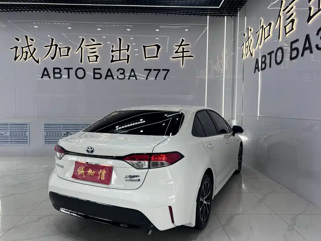 Toyota Levin 2023