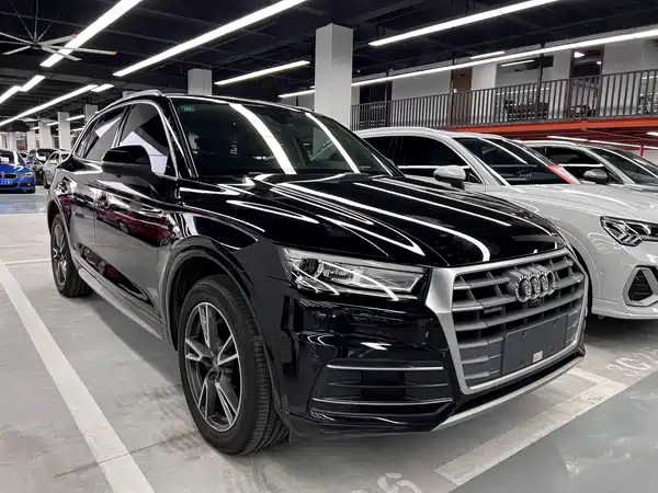 Audi Q5L 2020
