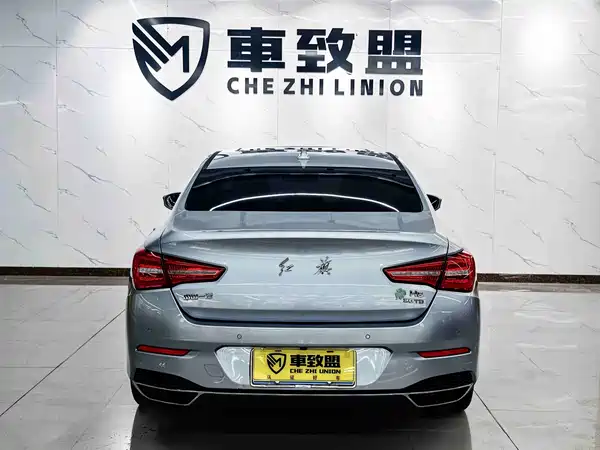 Hongqi H5 2018