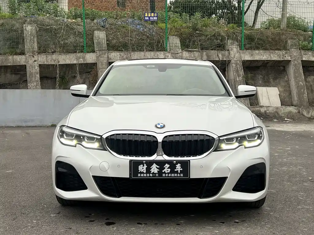 BMW 3 Series 2022