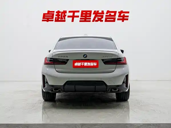 BMW 3 Series 2023